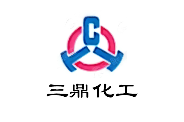 三鼎化工 三鼎化工